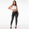 Faux Leather Trousers Womens Wet Look Jeans .