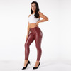 Skinny Leather Pants Red Women Trousers 
