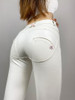  White Leather Pants Womens Super Stretch Hips Lifting Lined Leggings