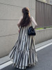 Striped Sling Dress For Women 