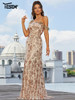 Off-the-Shoulder High-Waist Sequin Print Floor-Length Dress 