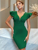 Elegant Butterfly Sleeve Bodycon Evening Party Dress