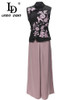  Embroidery Tank + Pink Wide Leg Pants Two Pieces Set Suit
