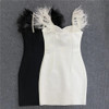  Feathers Sleeveless Clothes Club Party Celebrity Elegant Dresses