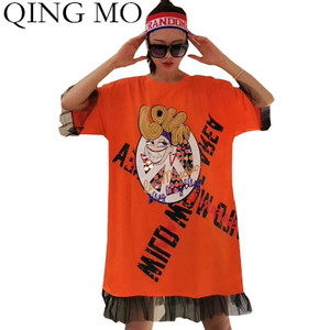 QING MO Black Orange Women Summer Dress 2021 Women Cartoon Printed Dress Female Mesh Patchwork Dress