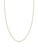 Solid 14k Cable Chain 14"