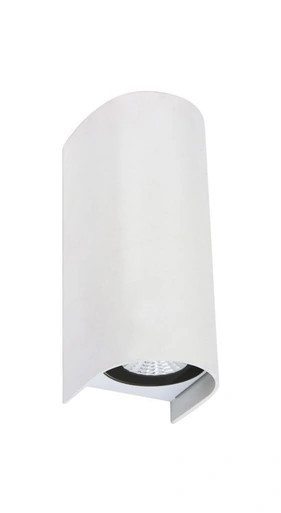 White rounded wall light with IP54 rating