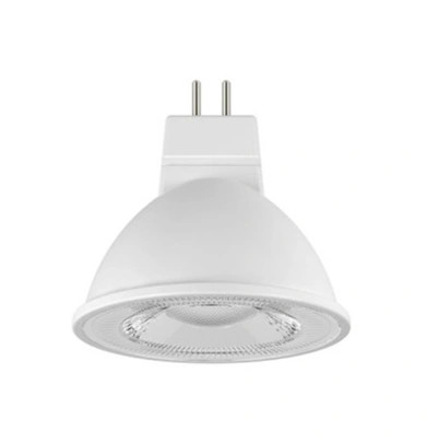 White MR16 LED bulb