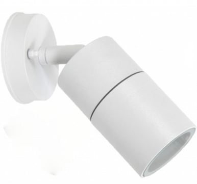 White adjustable wall spot