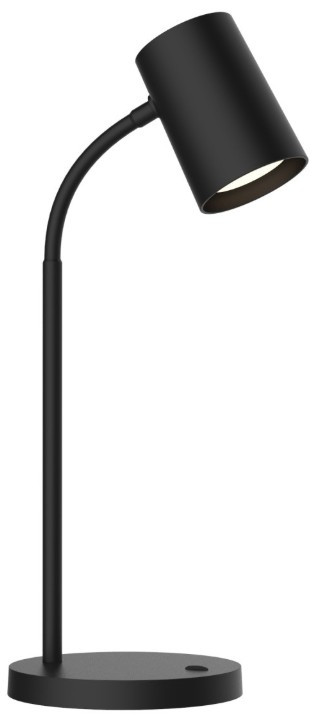 Black adjustable table lamp