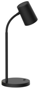 Black adjustable table lamp