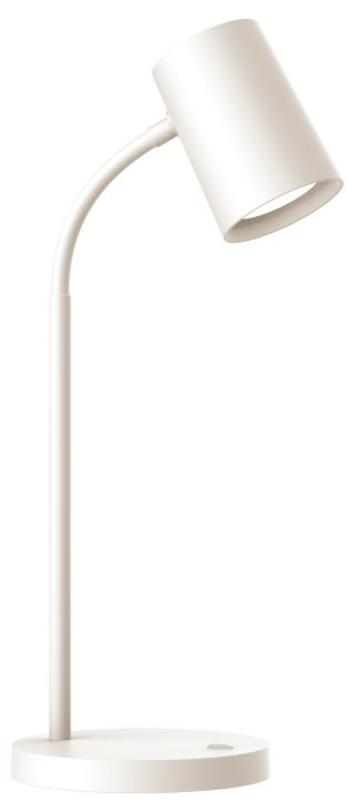 White adjustable table lamp
