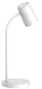 White adjustable table lamp