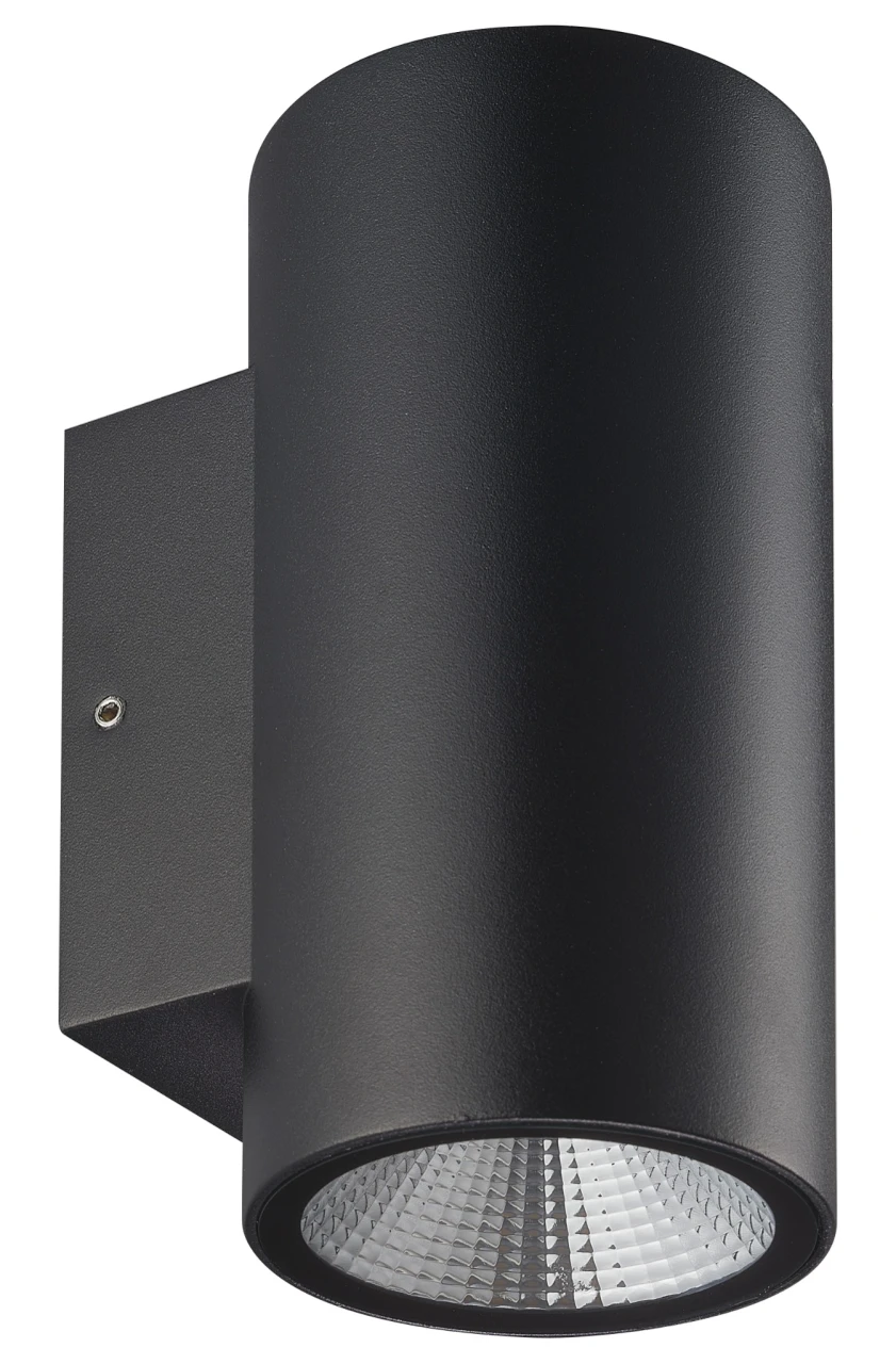 Lumaro IP65 2 Light Wall Light Black