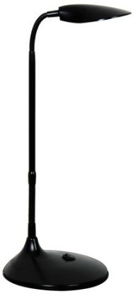 Black adjustable table lamp