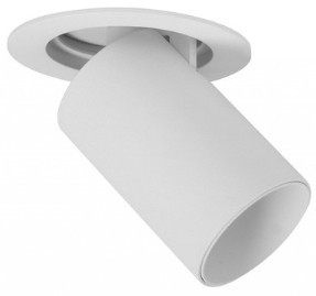 White recessed spotlight