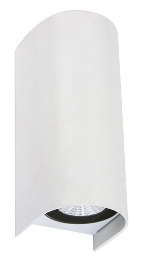 White rounded wall light with IP54 rating