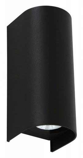 Black rounded wall light with IP54 rating