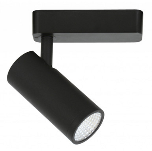 Black single spot CCT LED track head Black single spot CCT LED track head