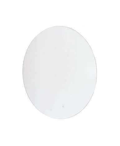 Round 900mm mirror light