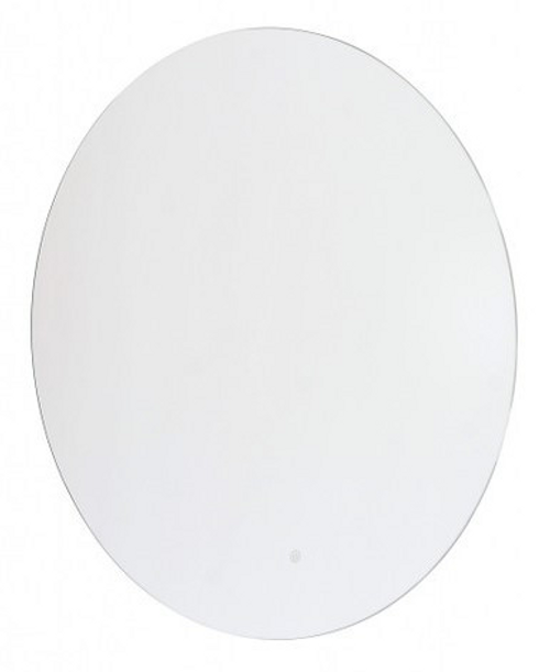 Round 900mm mirror light