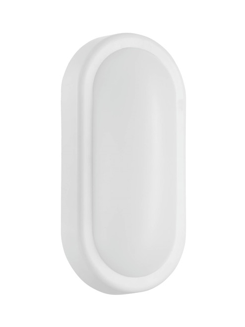 White or black trim outdoor wall light White or black trim outdoor wall light
