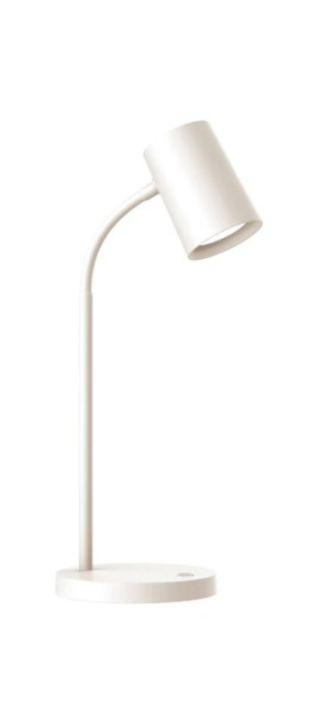White adjustable table lamp