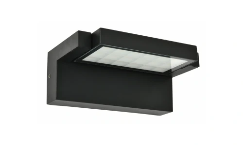 Black tiltable IP65 flood light