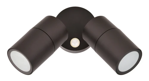 Two-pan outdoor wall light with sensor in bronze
