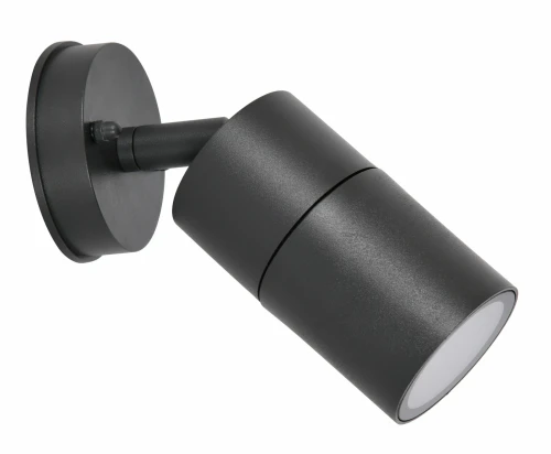 Adjustable wall light in graphite