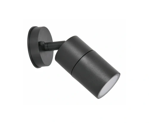 Adjustable wall light in graphite