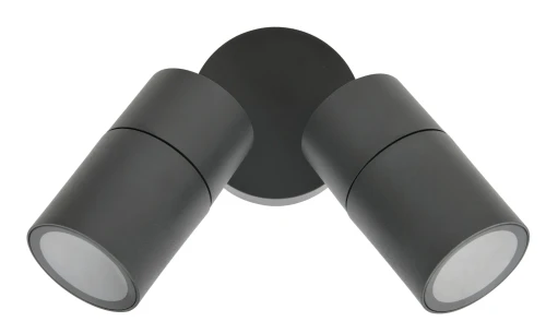 Two-pan outdoor wall light in graphite