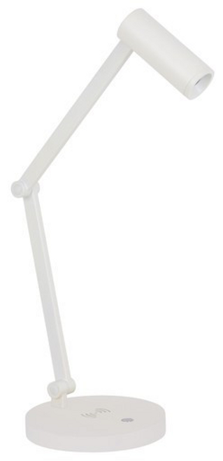 White adjustable LED table lamp