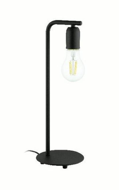 Black table lamp Black table lamp