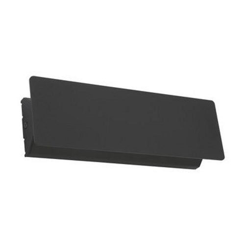 Black wall light with tiltable plate Black wall light with tiltable plate