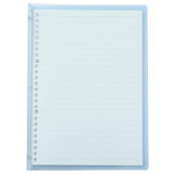 blue with cover (light yellow) - 917