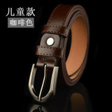 coffee (Dark Brown) - 810