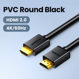 4K PVC Black (Chocolate) - 284
