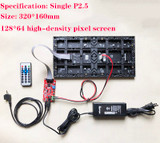 1xP2.5 with power (Red)