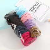 Mix colors (MULTI)