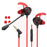 Red (Red)