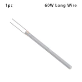 1pc-60W Long Wire (WHITE)