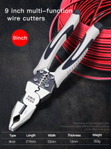 9 inch wire (Red)