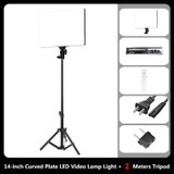 with 2m tripod (PURPLE)