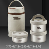 470mlx2 650mlx1 bag (WHITE)