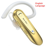 English Gold (Yellow)