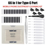 66pcs for typec port (PURPLE)