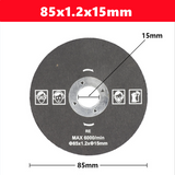 85mmx15mm (Silver)