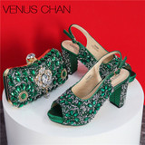 green - 214