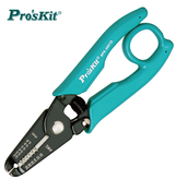 8PK-3001D (Light Blue)